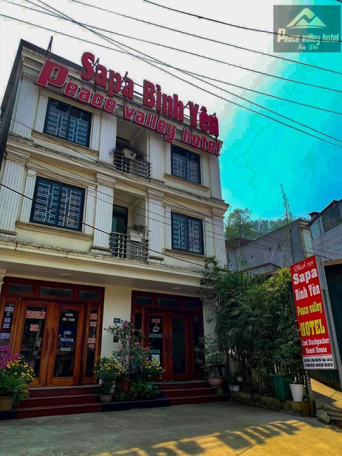 Sapa Peace Valley Hotel エクステリア 写真